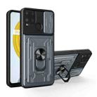 For OPPO Realme C25 / C15 Sliding Camshield Card Phone Case(Grey) - 1