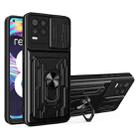 For OPPO Realme 8 / 8 Pro Sliding Camshield Card Phone Case(Black) - 1
