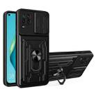 For Huawei P40 Lite Sliding Camshield Card Phone Case(Black) - 1