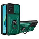 For Huawei P40 Lite Sliding Camshield Card Phone Case(Dark Green) - 1