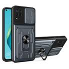 For Huawei P40 Lite Sliding Camshield Card Phone Case(Grey) - 1