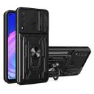 For Huawei Y7p Sliding Camshield Card Phone Case(Black) - 1