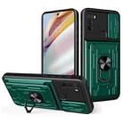 For Motorola Moto G60 Sliding Camshield Card Phone Case(Dark Green) - 1