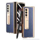 For Samsung Galaxy Z Fold3 5G Electroplated Hinge Pen Slot Lychee Phone Case(Blue) - 1