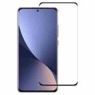 Full Glue 9H HD 3D Curved Edge Tempered Glass Film For Xiaomi 12X / 12(Black) - 1