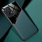 For OPPO Reno7 Pro All-inclusive Leather + Organic Glass Phone Case(Green) - 1