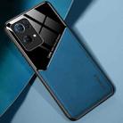For OPPO Reno7 Pro All-inclusive Leather + Organic Glass Phone Case(Royal Blue) - 1