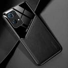 For OPPO Reno7 Pro All-inclusive Leather + Organic Glass Phone Case(Black) - 1