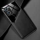 For OPPO Reno7 All-inclusive Leather + Organic Glass Phone Case(Black) - 1