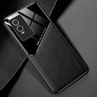 For vivo Y76s All-inclusive Leather + Organic Glass Phone Case(Black) - 1