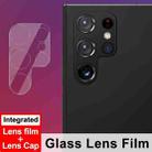 For Samsung Galaxy S22 Ultra 5G imak Integrated Rear Camera Lens Tempered Glass Film with Lens Cap - 3