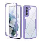 For Samsung Galaxy S21 5G Acrylic + TPU 360 Degrees Full Coverage Shockproof Phone Case(Purple) - 1