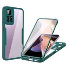 For Xiaomi Redmi Note 11 Pro / Note 11 Pro+ Acrylic + TPU 360 Degrees Full Coverage Shockproof Phone Case(Green) - 1