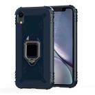 For iPhone XS Max Carbon Fiber Protective Case with 360 Degree Rotating Ring Holder(Blue) - 1