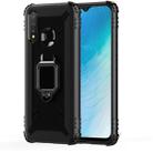 For Vivo Y19 (U3) Carbon Fiber Protective Case with 360 Degree Rotating Ring Holder(Black) - 1