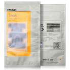 For OPPO Find N imak HD Camera Lens Tempered Glass Film with Lens Cap Set - 7