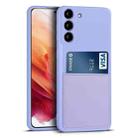 For Samsung Galaxy S21 5G Liquid Silicone Skin Feel Shockproof Phone Case with Card Slot(Light Purple) - 1