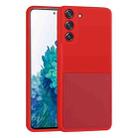For Samsung Galaxy S21+ 5G Liquid Silicone Skin Feel Shockproof Phone Case with Card Slot(Red) - 1