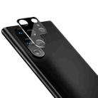 For Samsung Galaxy S22 Ultra 5G imak Integrated Rear Camera Lens Tempered Glass Film Black Version - 1