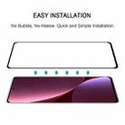 25 PCS 9H HD 3D Curved Edge Tempered Glass Film For Xiaomi 12 Pro(Black) - 7