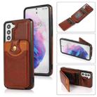 For Samsung Galaxy S21 5G Soft Skin Leather Wallet Bag Phone Case(Brown) - 1