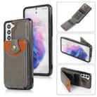 For Samsung Galaxy S21 5G Soft Skin Leather Wallet Bag Phone Case(Grey) - 1