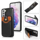For Samsung Galaxy S21+ 5G Soft Skin Leather Wallet Bag Phone Case(Black) - 1