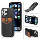 For iPhone 13 Pro Max Soft Skin Leather Wallet Bag Phone Case (Black) - 1
