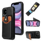 For iPhone 12 mini Soft Skin Leather Wallet Bag Phone Case (Black) - 1