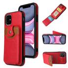 For iPhone 12 mini Soft Skin Leather Wallet Bag Phone Case (Red) - 1