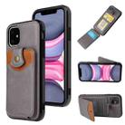 For iPhone 11 Pro Max Soft Skin Leather Wallet Bag Phone Case (Grey) - 1