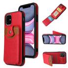 For iPhone 11 Soft Skin Leather Wallet Bag Phone Case (Red) - 1