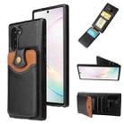 For Samsung Galaxy Note10 Soft Skin Leather Wallet Bag Phone Case(Black) - 1