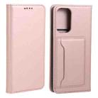 For Samsung Galaxy A73 Strong Magnetism Liquid Feel Leather Phone Case(Rose Gold) - 1