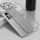 For Xiaomi 12 Electroplated Frosted Phone Case(Silver) - 1