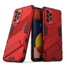 For Samsung Galaxy A33 5G Punk Armor 2 in 1 PC + TPU Shockproof Phone Case with Invisible Holder(Red) - 1