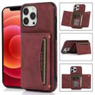 For iPhone 13 Pro Max Three-fold Leather Phone Case with Card Slot & Wallet & Holder (Wine Red) - 1