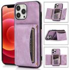 For iPhone 13 Pro Max Three-fold Leather Phone Case with Card Slot & Wallet & Holder (Purple) - 1