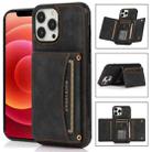 For iPhone 13 Pro Max Three-fold Leather Phone Case with Card Slot & Wallet & Holder (Black) - 1