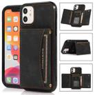 For iPhone 12 Pro Max Three-fold Leather Phone Case with Card Slot & Wallet & Holder(Black) - 1