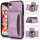 For iPhone XR Three-fold Leather Phone Case with Card Slot & Wallet & Holder(Purple) - 1