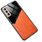 For Samsung Galaxy S22 5G Leather Glass Magnet Phone Case(Yellow) - 1