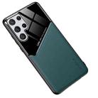 For Samsung Galaxy S22 Ultra 5G Leather Glass Magnet Phone Case(Dark Green) - 1