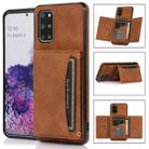 For Samsung Galaxy S20 Three-fold Leather Phone Case with Card Slot & Wallet & Holder(Brown) - 1