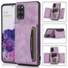 For Samsung Galaxy S20+ Three-fold Leather Phone Case with Card Slot & Wallet & Holder(Purple) - 1