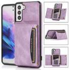 For Samsung Galaxy S21 Three-fold Leather Phone Case with Card Slot & Wallet & Holder(Purple) - 1