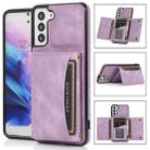 For Samsung Galaxy S21+ Three-fold Leather Phone Case with Card Slot & Wallet & Holder(Purple) - 1