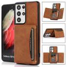 For Samsung Galaxy S21 Ultra Three-fold Leather Phone Case with Card Slot & Wallet & Holder(Brown) - 1