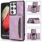 For Samsung Galaxy S21 Ultra Three-fold Leather Phone Case with Card Slot & Wallet & Holder(Purple) - 1