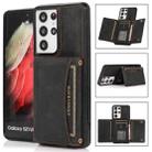 For Samsung Galaxy S21 Ultra Three-fold Leather Phone Case with Card Slot & Wallet & Holder(Black) - 1